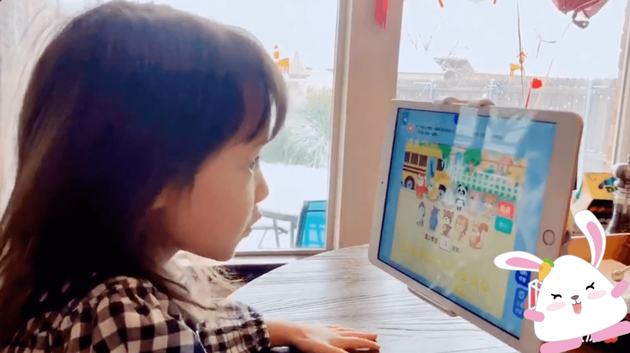 Our student-centric program cultivates our students' curiosity and ...